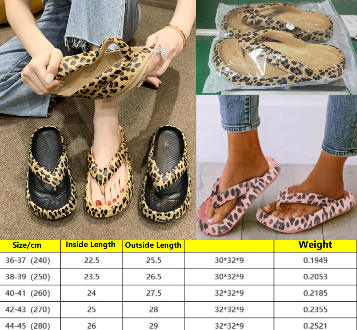 Leopard Sandals