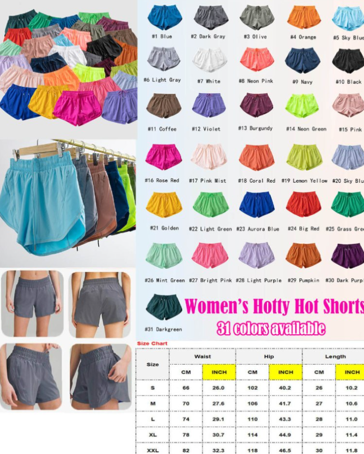 Women’s Shorts